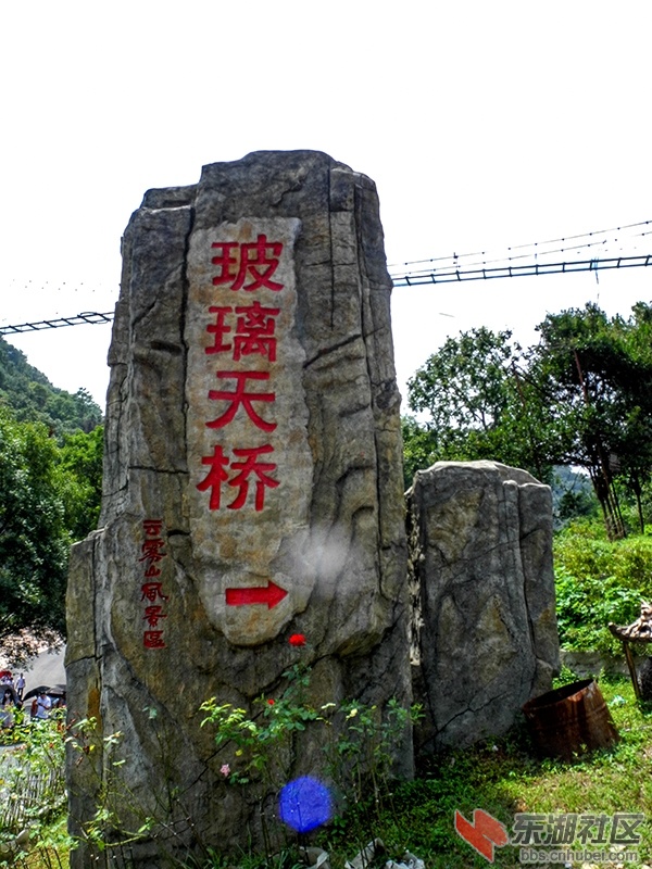 2    DSCN0813_副本.jpg