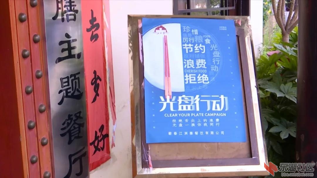 微信图片_20200824213828.jpg