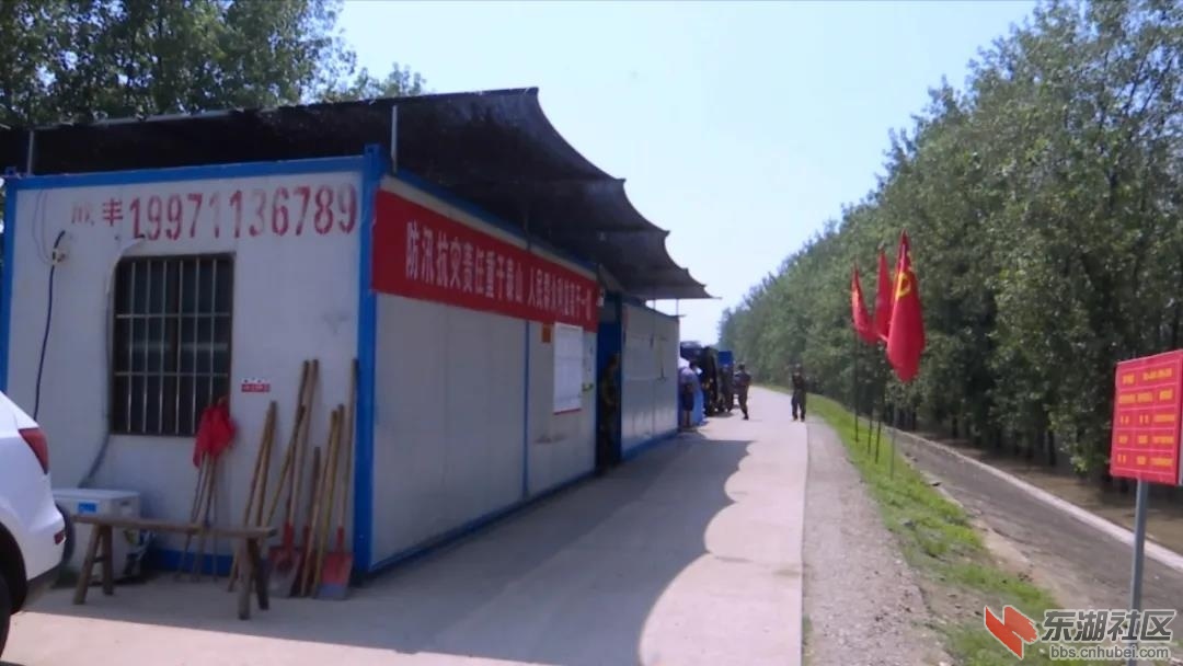 微信图片_20200825211732.jpg