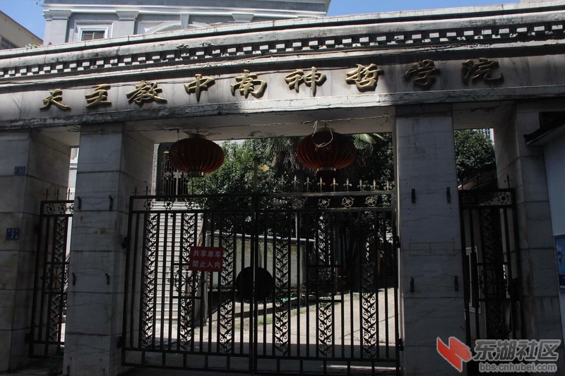 微信图片_20200826190631.jpg