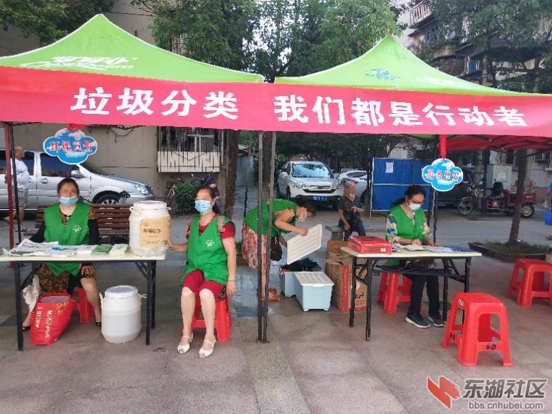 微信图片_20200826213234.jpg
