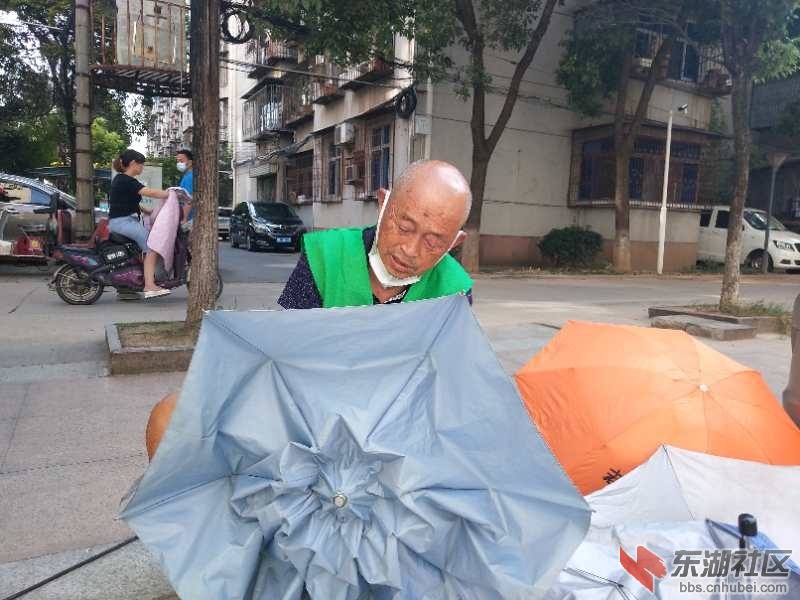 微信图片_20200826213238.jpg