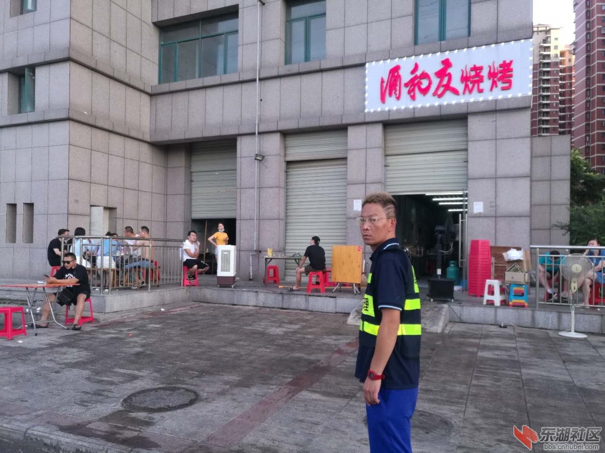 微信图片_20200816084801.jpg