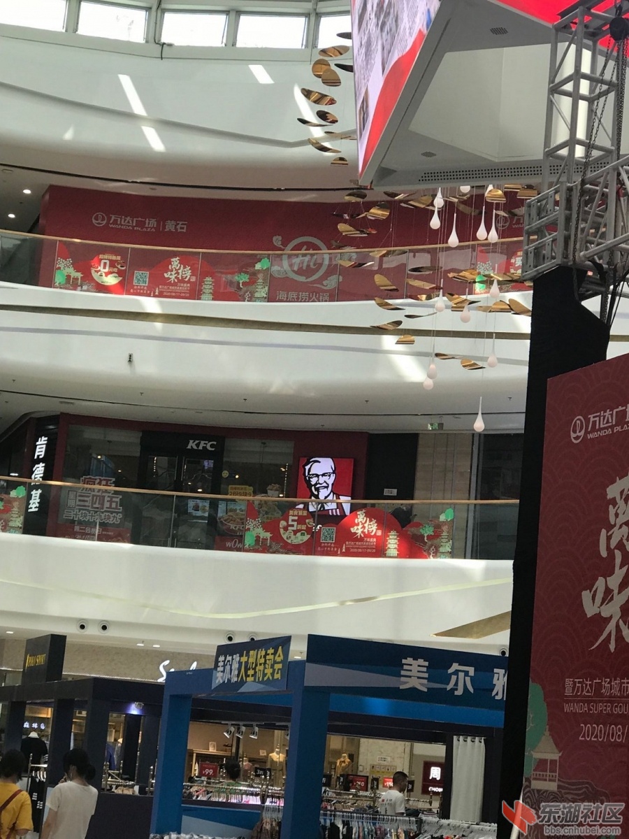 qq图片20200828101620.jpg
