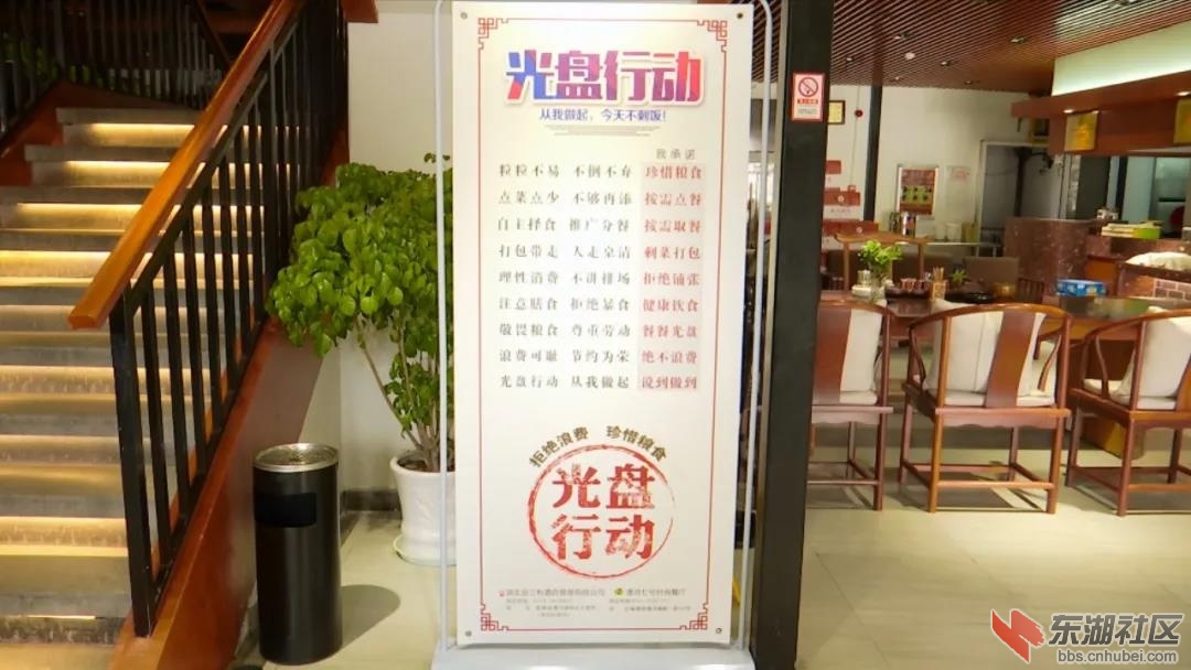 微信图片_20200828205016.jpg