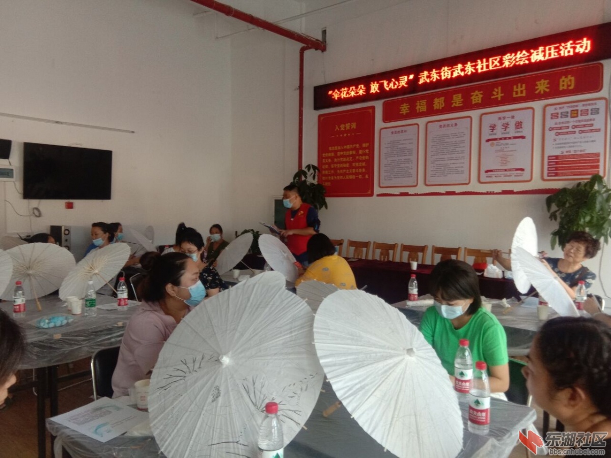 活动讲解.jpg