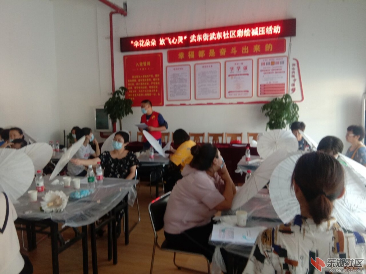 活动讲解3.jpg