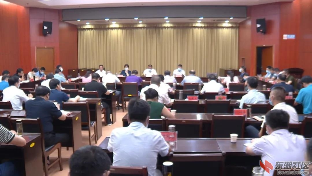 微信图片_20200830205519.jpg