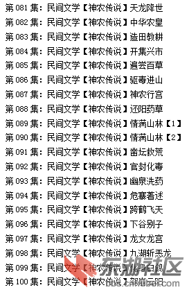 qq图片20200831154229.png