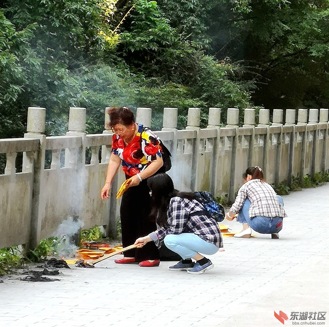 2.点啦.jpg