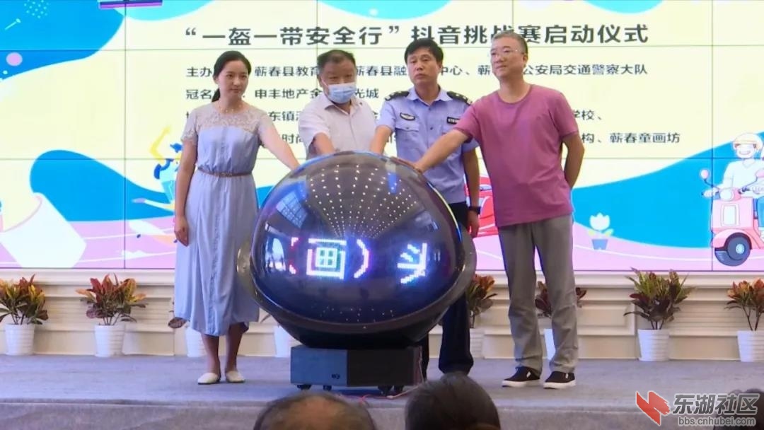 微信图片_20200901203618.jpg