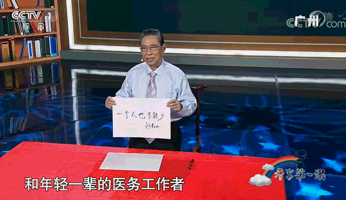 4.gif