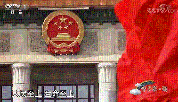 未命名-1.gif