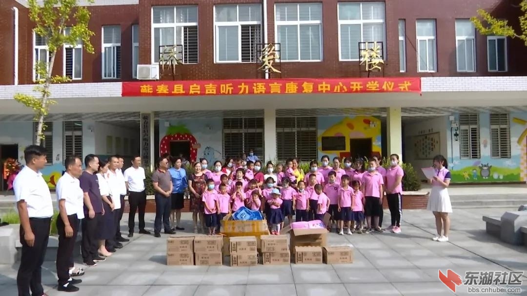 微信图片_20200902210803.jpg