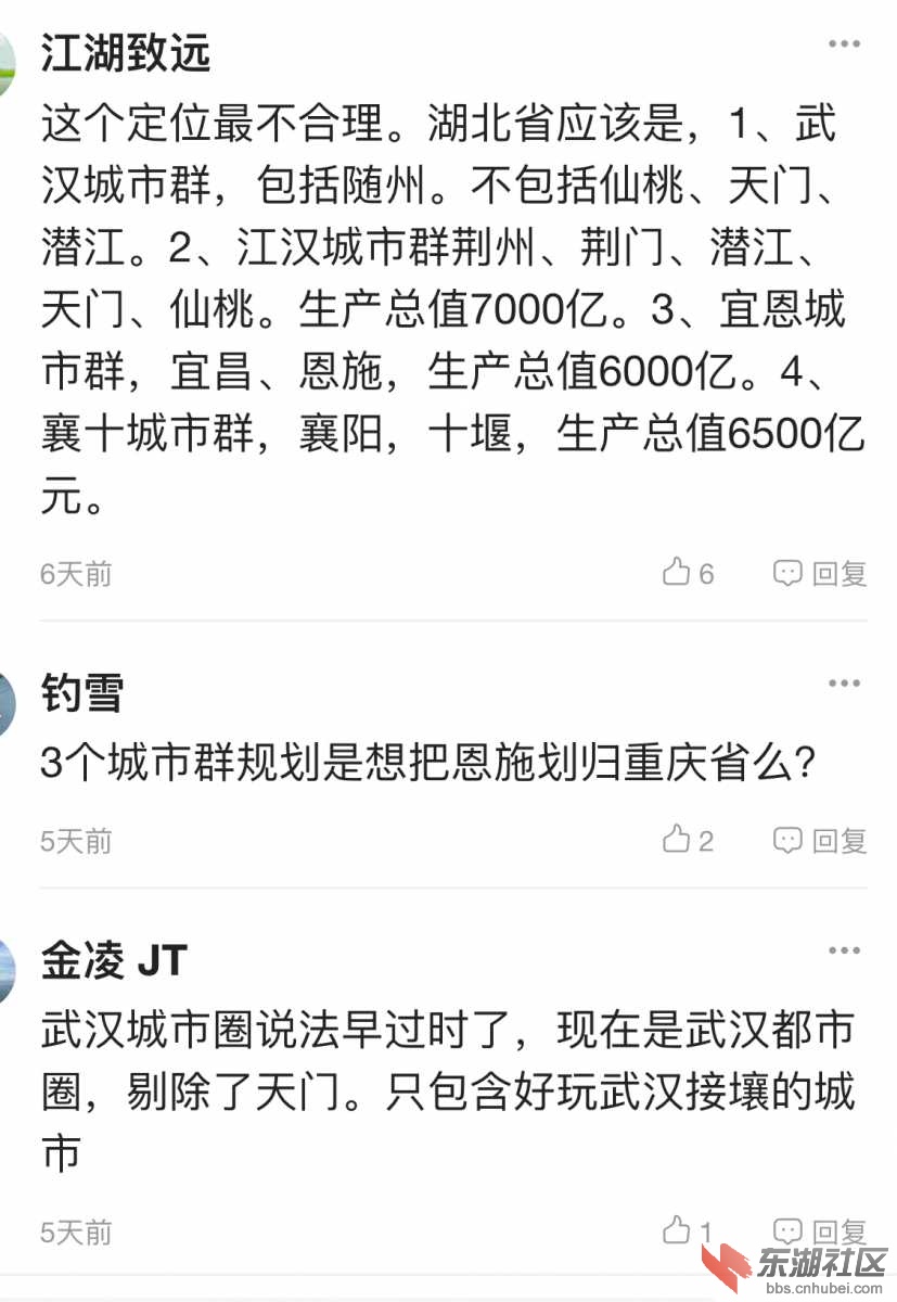 2F0068FC-E127-42C3-8404-0F3CB95924A7.jpeg