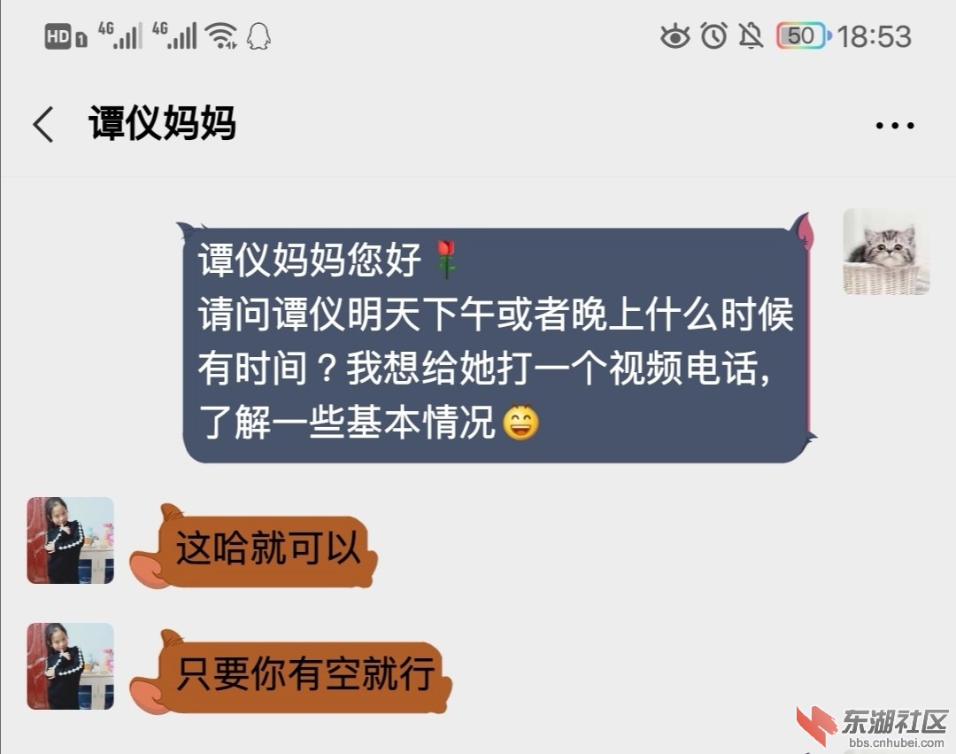 齐1.jpg