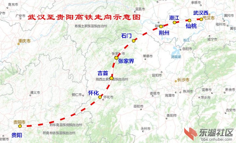 武贵高铁