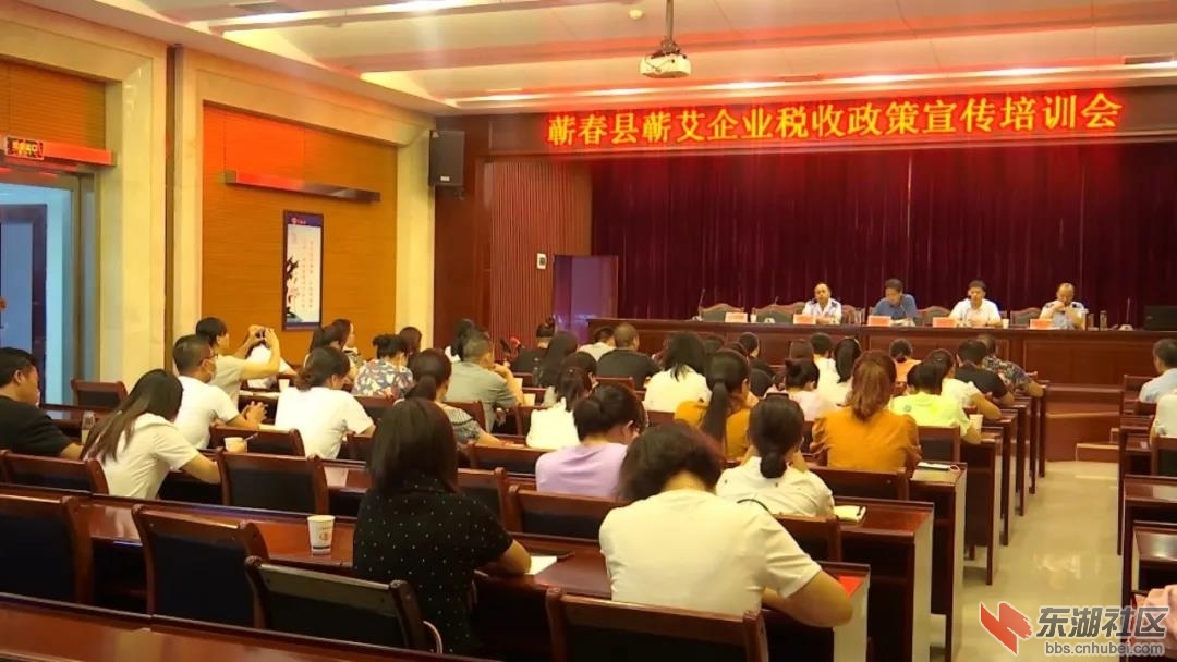 微信图片_20200904211301.jpg
