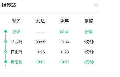 无标题.png