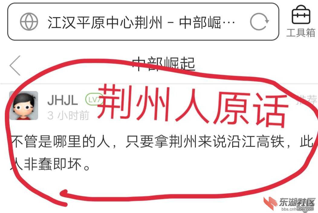 Screenshot_20191130_160656.JPG