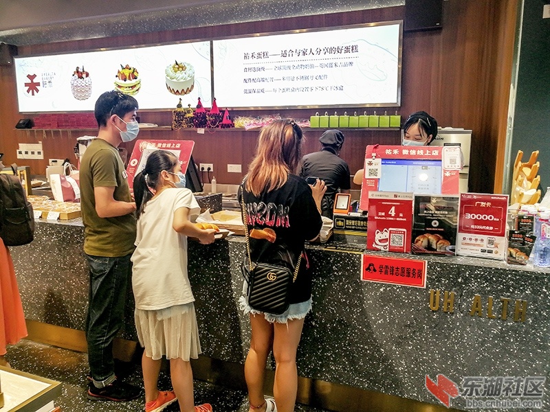 7     PIC_20200904_180831_副本.jpg
