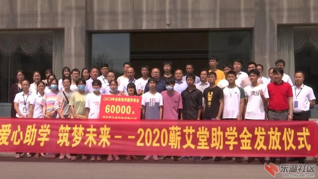 微信图片_20200905205330.jpg