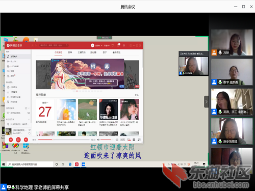 图为队员们合唱《让我们荡起双桨》 荆楚网通讯员熊雅婷 摄.png