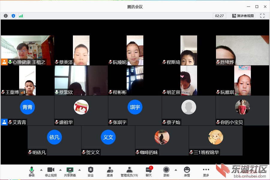 图为我与同学们的最后一堂课.png