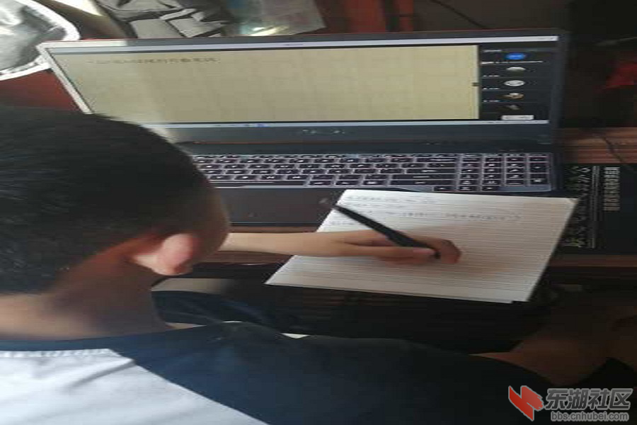 图为七年级一班同学李深奥上课笔记图.png