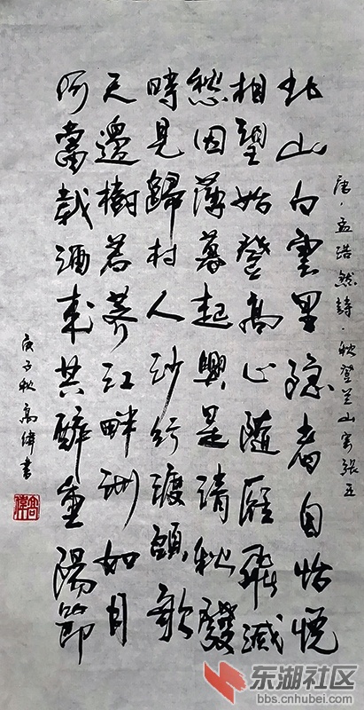 4   微信图片_20200908191108_副本.jpg