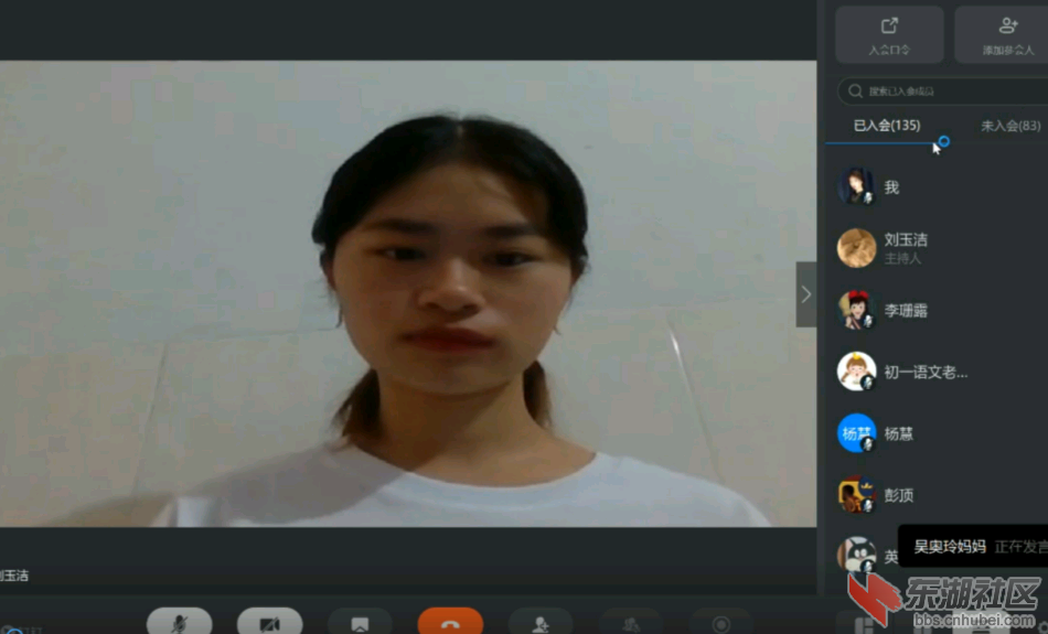 Screenshot_20200909_170531_cn.wps.moffice_eng.png