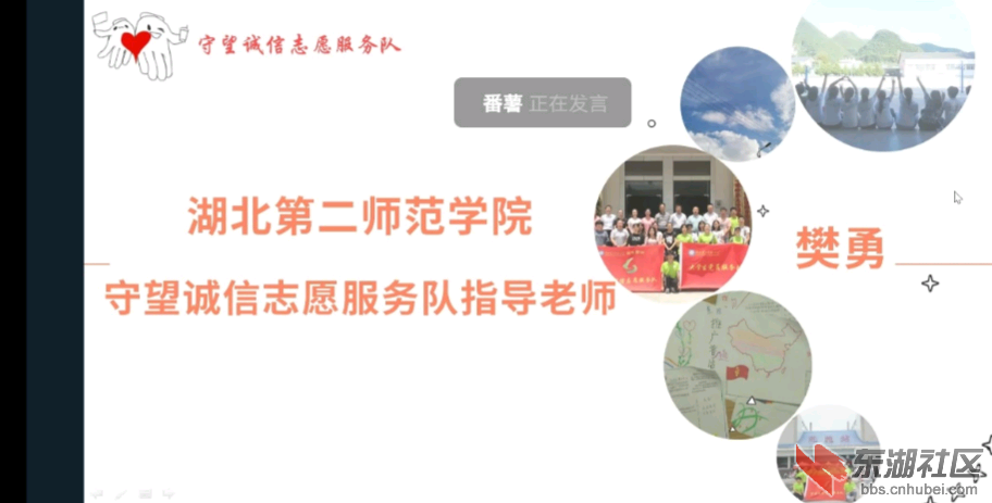 Screenshot_20200909_170547_cn.wps.moffice_eng.png