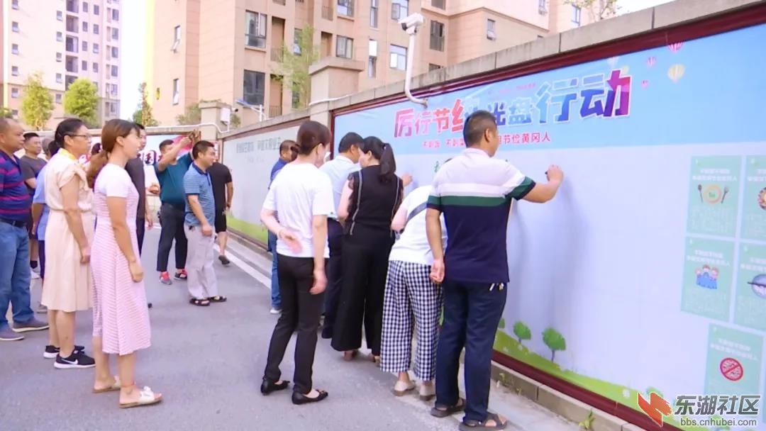 微信图片_20200909205245.jpg