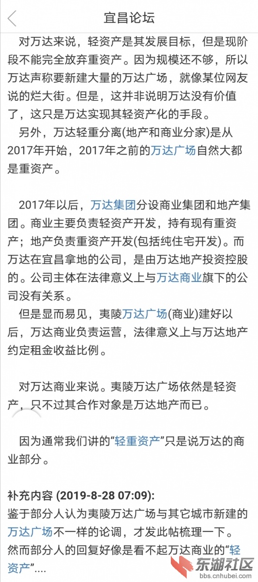 Screenshot_20200910_235436.jpg