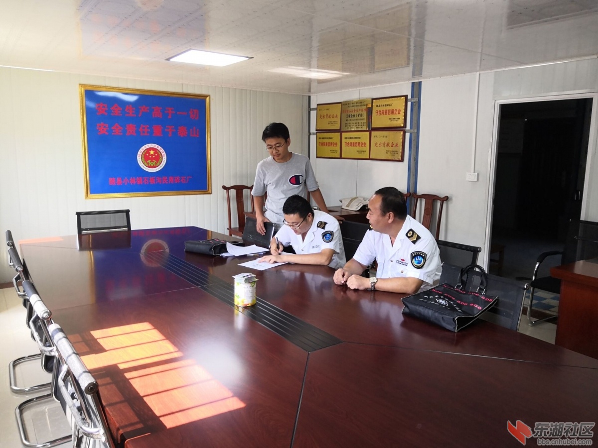 qq图片20200911083616.jpg
