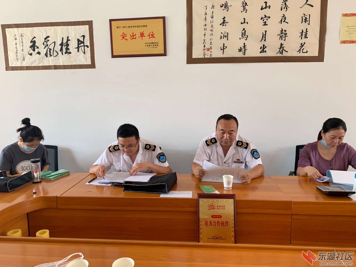 qq图片20200909145132.jpg