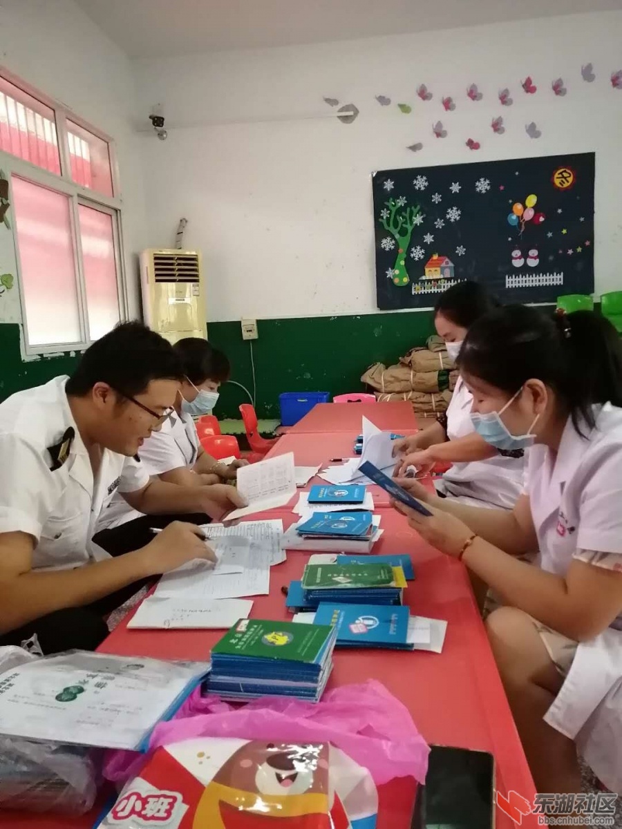 qq图片20200915093858.jpg