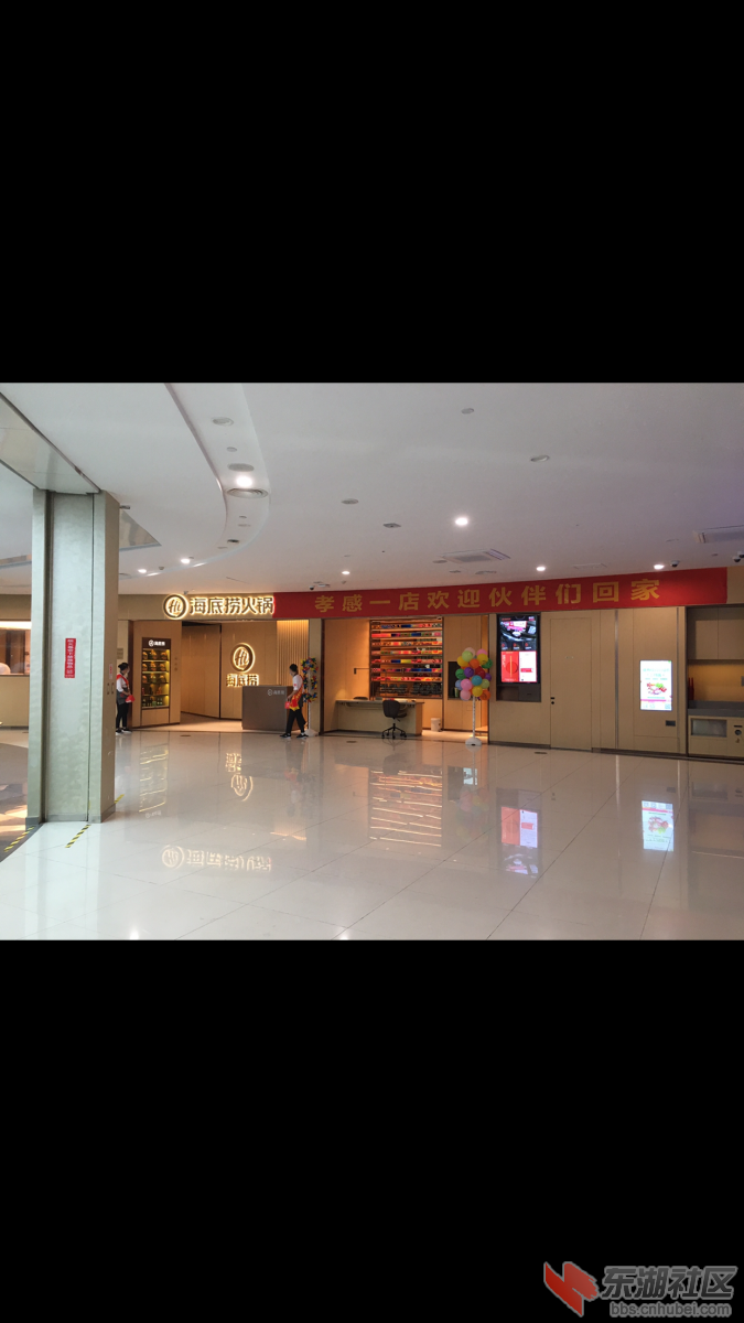 AAD515BD-5183-4D6F-A3E1-A2D5863D997D.png