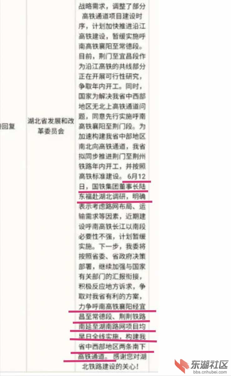 Screenshot_20200919_003441.jpg