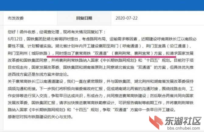 Screenshot_20200919_003050.jpg