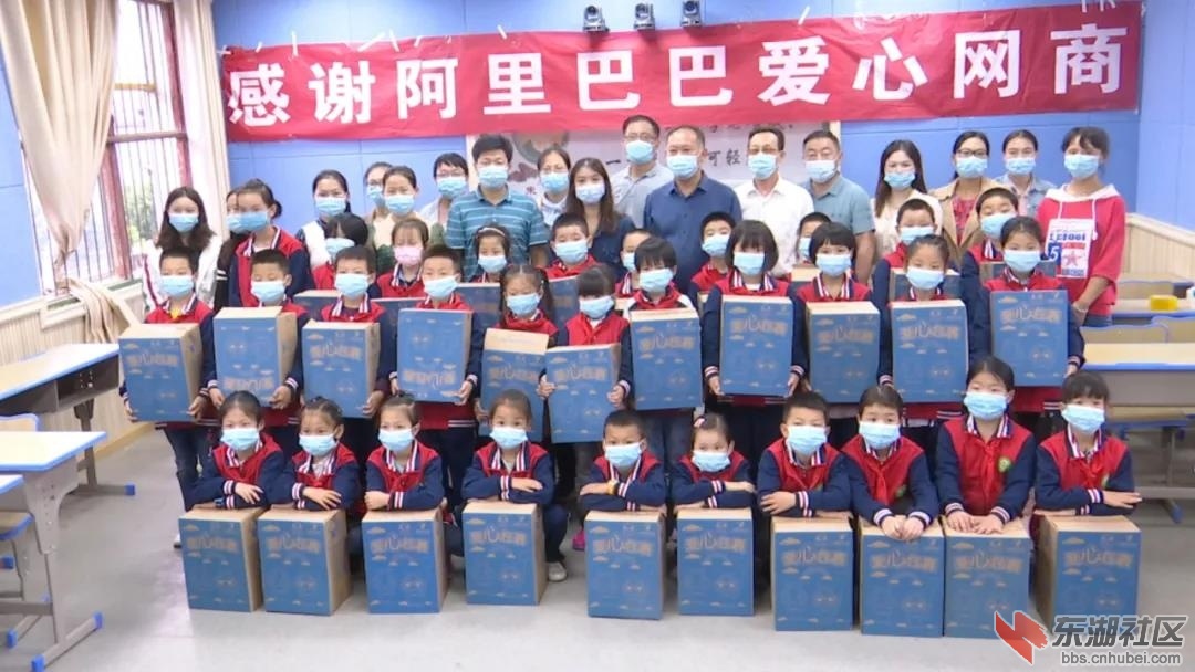 微信图片_20200919204638.jpg