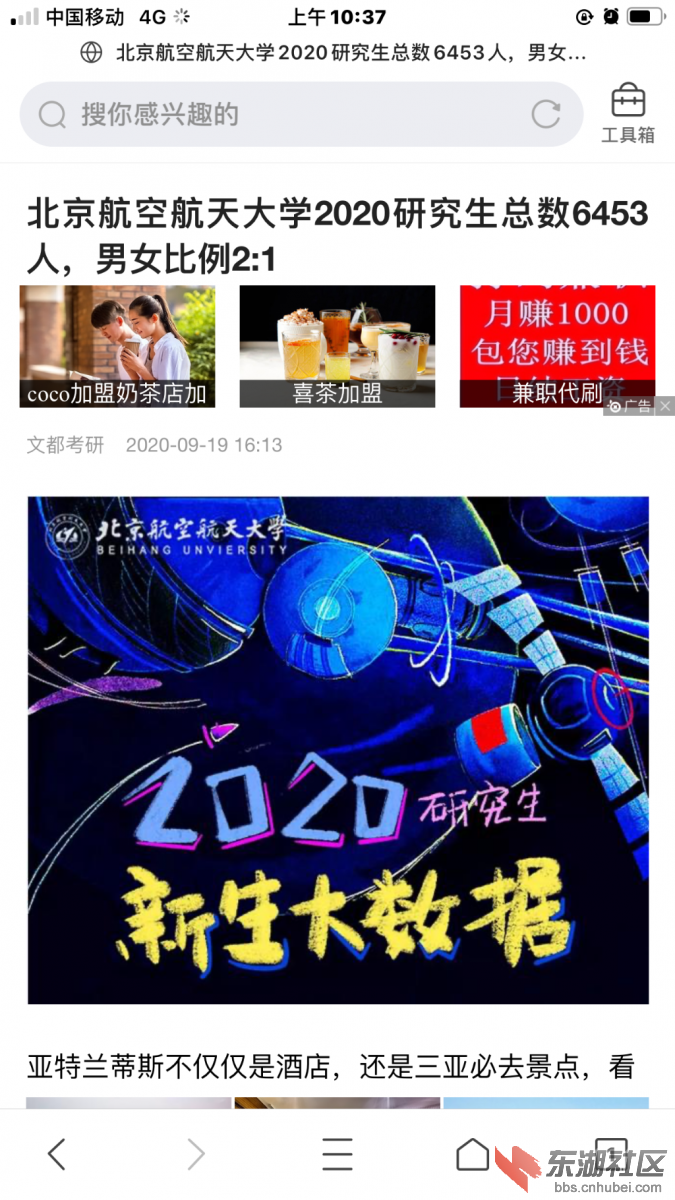 9DFCC9BF-FEB8-42AD-BD90-96C7D4B1FD48.png