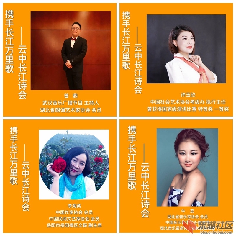 9     光影魔术手拼图.jpg
