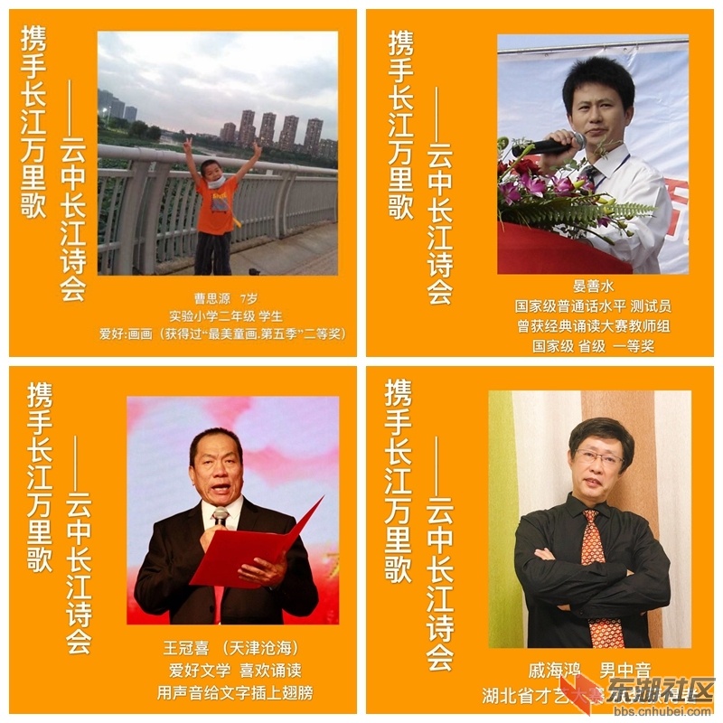 10     光影魔术手拼图A.jpg