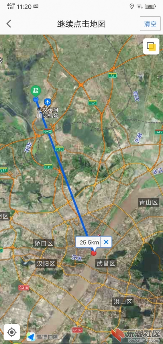 Screenshot_20200923_112028.jpg