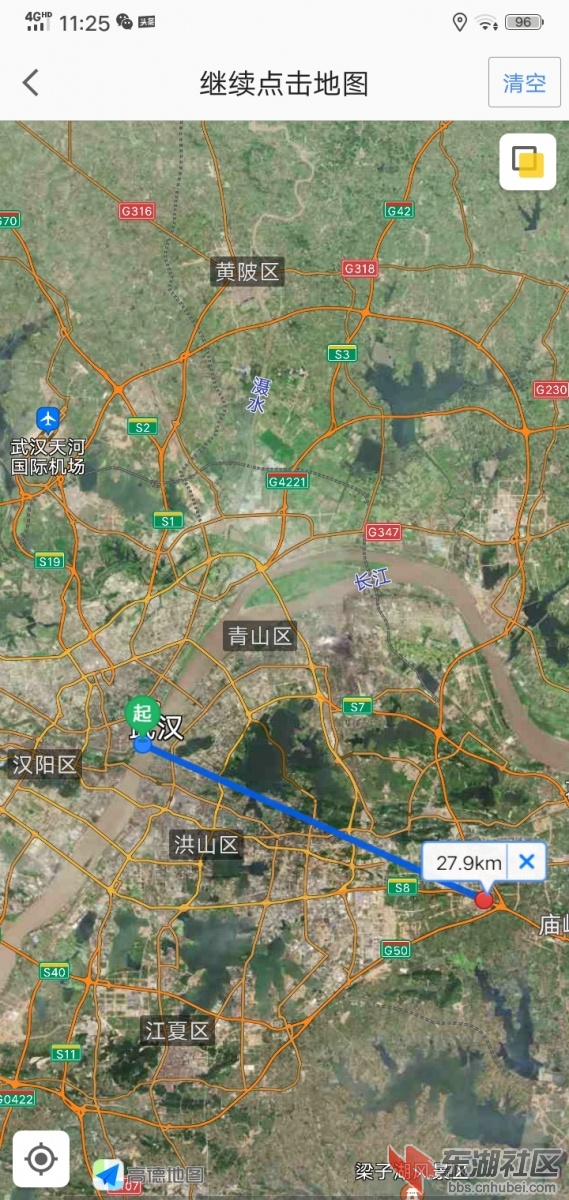 Screenshot_20200923_112542.jpg