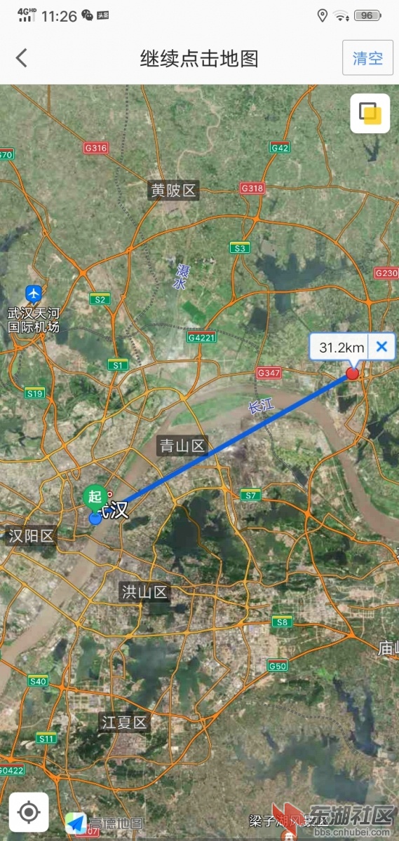 Screenshot_20200923_112628.jpg