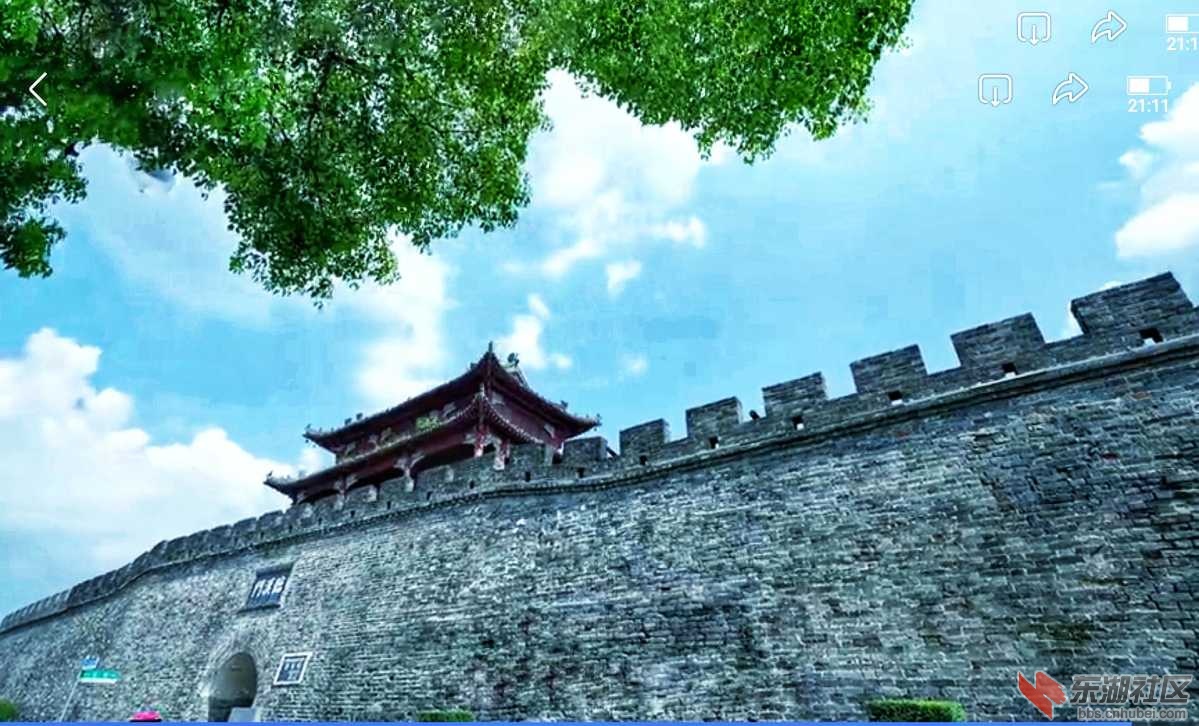 Screenshot_20200922_211202_com.baidu.searchbox-01.jpeg