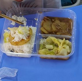 qq截图20200924103315.png
