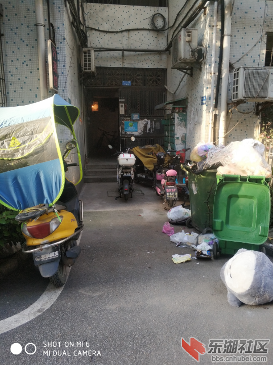 qq截图20200924104719.png